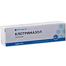 КЛОТРИМАЗОЛ КРЕМ 1% 15Г