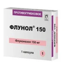 ФЛУНОЛ 150МГ №1