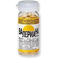 ВАЛЕРИАНА ЭКСТРА №50 БИОКОР