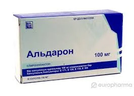 АЛЬДАРОН 100МГ №30