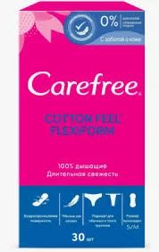 ПРОКЛАДКИ ЕЖЕДНЕВНЫЕ КЭФРИ FLEXIFORM COTTON №30
