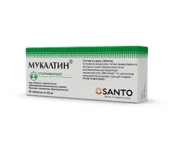 МУКАЛТИН ТАБ 50МГ №30