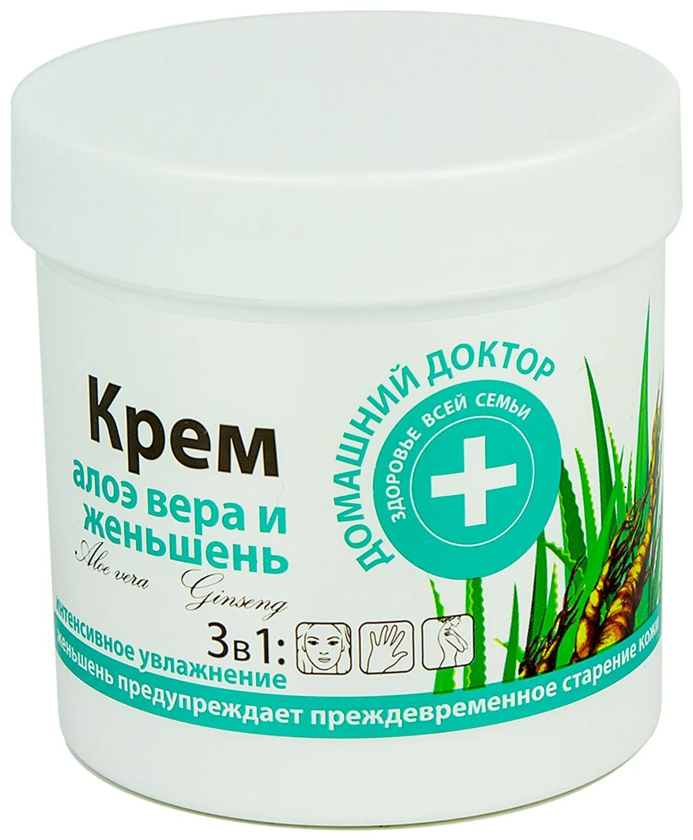ДОМАШНИЙ ДОКТОР КРЕМ Д/ТЕЛА АЛОЭ ВЕРА И ЖЕНЬШЕНЬ 250 МЛ
