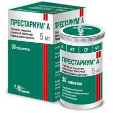 ПРЕСТАРИУМ ТАБ. П.П.О. 5МГ №30