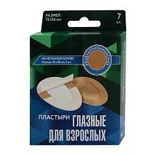 ПЛАСТЫРЬ МЕД №7 ГЛАЗНЫЕ НЕТКАН 72*56ММ ДЛЯ ВЗРОСЛЫХ