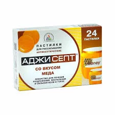 АДЖИСЕПТ ТАБ. Д/РАССАС МЕД №24