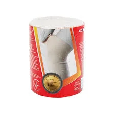 ПОВЯЗКА ЭЛАСТИЧНАЯ (БИНТ) АРТ R035U/80 8СМ 8*500