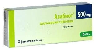 АЗИБИОТ 500МГ №3_КРКА