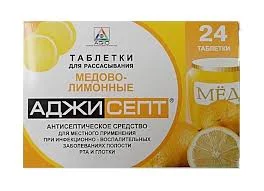 АДЖИСЕПТ ТАБ. Д/РАССАС МЕД-ЛИМОН №24