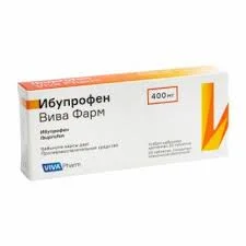 ИБУПРОФЕН 400МГ №20_ВВФ