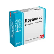 ДРУАЛИКС КАПС 60МГ №28