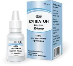 КУПЛАТОН КАПЛИ 300МГ/ 30МЛ ОРИОН