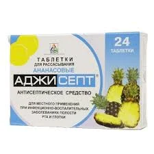 АДЖИСЕПТ ТАБ. Д/РАССАС АНАНАС №24