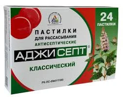 АДЖИСЕПТ ТАБ. Д/РАССАС КЛАССИЧЕСКИЙ №24