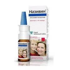НАЗИВИН СПРЕЙ НАЗ. 0,05% 10МЛ