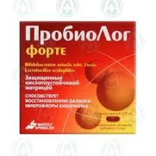 ПРОБИОЛОГ 227МГ №30