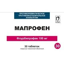 МАПРОФЕН ТАБ. 100МГ №30