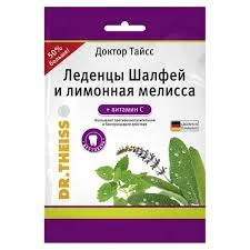 ДР. ТАЙСС ЛЕДЕНЦЫ ШАЛФЕЙ-ЛИМОННАЯ МЕЛИССА-ВИТАМИН С 75Г