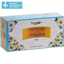 РОМАШКА ЦВЕТКИ 50Г ЗРД