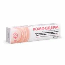 КОМФОДЕРМ МАЗЬ 0,1% 15Г