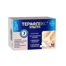ТЕРАФЛЕКС УЛЬТРА КАПС. №60