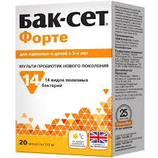 БАК-СЕТ ФОРТЕ №20