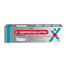 ХОНДРОКСИД АРТРА ГЕЛЬ 5% 30Г