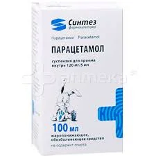 ПАРАЦЕТАМОЛ СУСП. ВНУТР. 120МГ/5МЛ 100МЛ_СИН