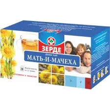 МАТЬ И МАЧЕХИ Ф/Ч 1,5 №20 ЗРД