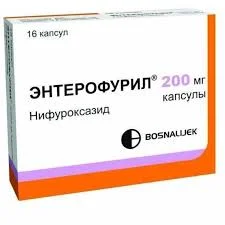 ЭНТЕРОФУРИЛ КАПС. 200МГ №16