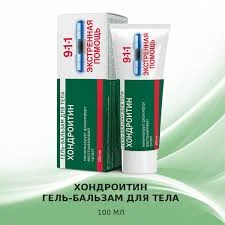 911 ХОНДРОИТИН ГЕЛЬ-БАЛЬЗАМ Д/СУСТАВОВ 100Г_ТНТ