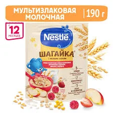 ДП НЕСТЛЕ КАША МОЛОЧНАЯ ШАГАЙКА ЗЛАКОВАЯ ЗЕМЛЯНИКА,ЯБЛОКО,МАЛИНА 190Г