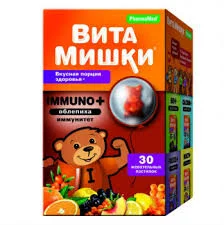 ВИТАМИШКИ ИММУНО ПЛЮС ПАСТИЛКИ ЖЕВ ОБЛЕПИХА 2,5Г №30 БАД