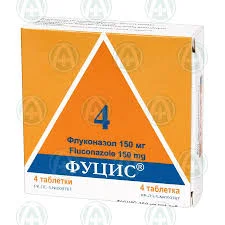 ФУЦИС 150МГ №4