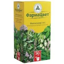 УСПОКОИТЕЛЬНЫЙ СБОР 50Г_БЛ