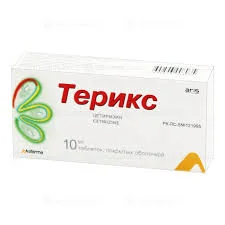 ТЕРИКС 10 МГ №10