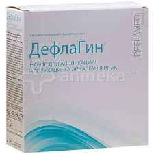 ДЕФЛАГИН НАБОР ДЛЯ АППЛИКАЦИЙ ГЕЛЬ ВАГ. 150МЛ
