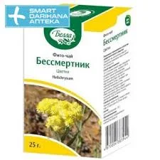 БЕССМЕРТНИКА ЦВЕТКИ 25Г_БЛ