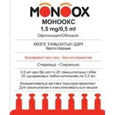 МОНООКС Г/К 1,5МГ/0,5 МЛ №20