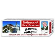 ГЕЛЬ-БАЛЬЗАМ ВАЛЕНТИНА ДИКУЛЯ ТИБЕТСКИЙ 100МЛ