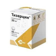 ТИЗЕРЦИН ТАБ 25МГ №50