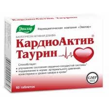 КАРДИОАКТИВ ТАУРИН ТАБ №60_ЭВР
