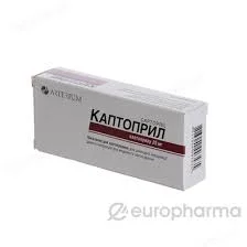 КАПТОПРИЛ 25МГ №20 АБФ