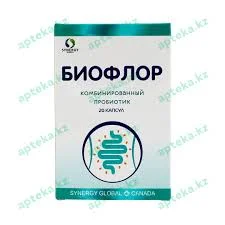 БИОФЛОР №20 КАПС