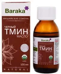 МАСЛО ЧЕРНОГО ТМИНА ИНДИЙСКИЕ СЕМЕНА 100МЛ БАРАКА