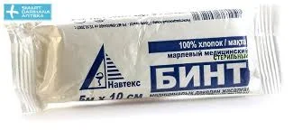 БИНТ МАРЛЕВЫЙ СТЕР 5*10 БКС