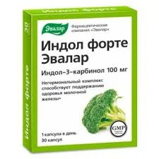 ИНДОЛ ФОРТЕ КАПС. №30 БАД_ЭВР
