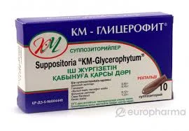КЫЗЫЛМАЙ ГЛИЦЕРОФИТ СВЕЧИ №10