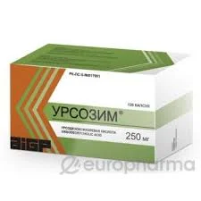 УРСОЗИМ 250МГ №120