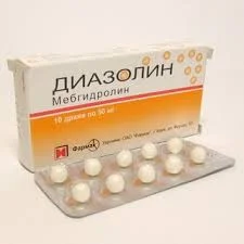 ДИАЗОЛИН 0,5 №10_ФМК